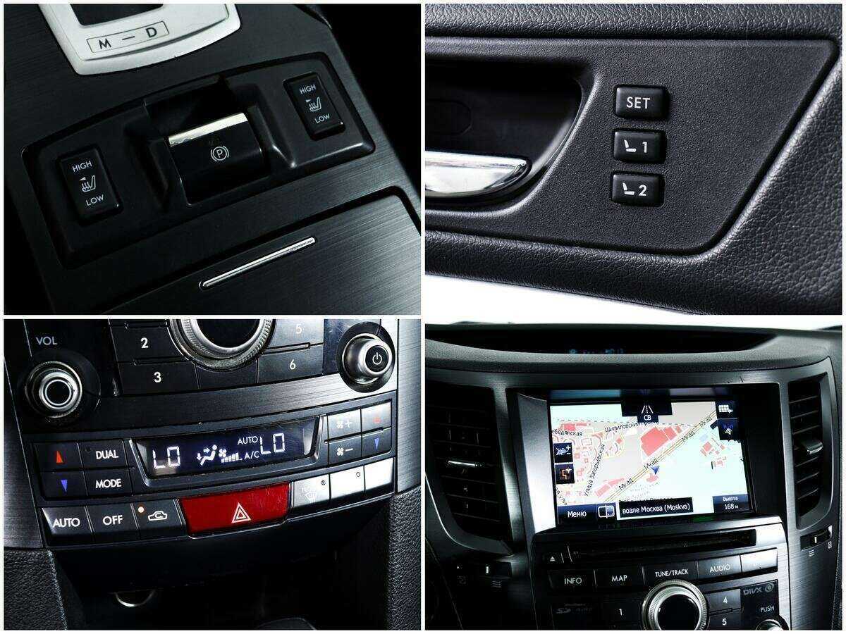 Купить Subaru Outback, 2012, 194 650 км, фото №16