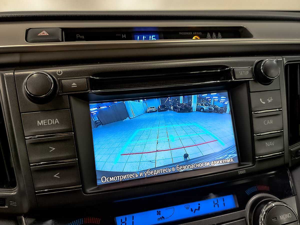Купить Toyota RAV4, 2014, 316 251 км, фото №25
