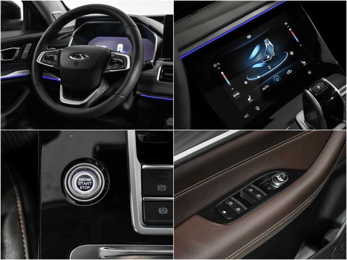 Купить Chery Tiggo 8 Pro, 2021, 80 084 км, фото №20