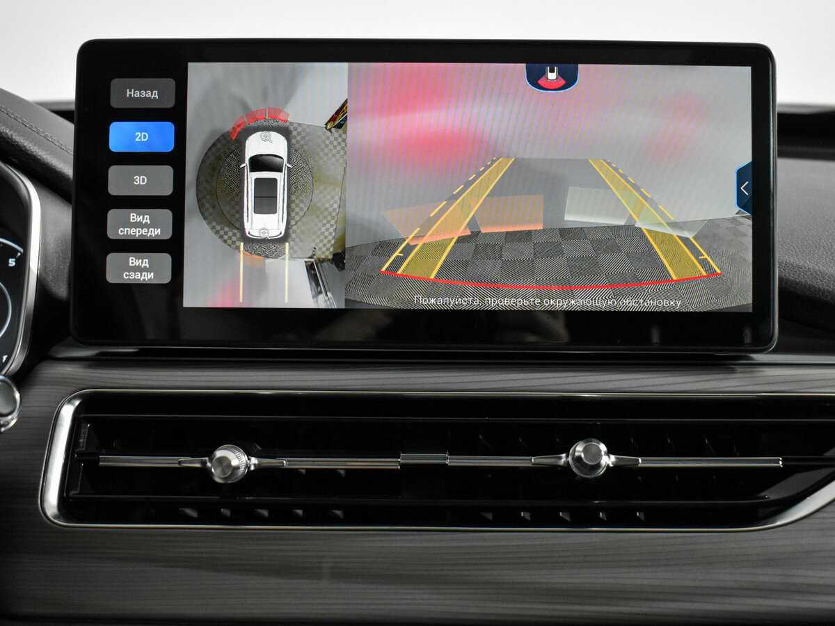 Купить Chery Tiggo 8 Pro, 2021, 80 084 км, фото №22