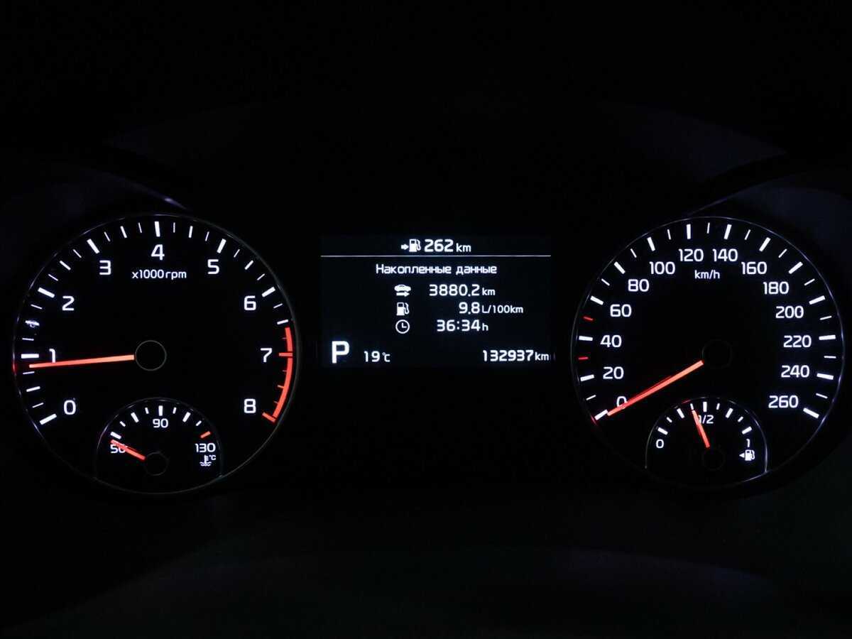 Купить Kia Optima, 2019, 132 935 км, фото №12