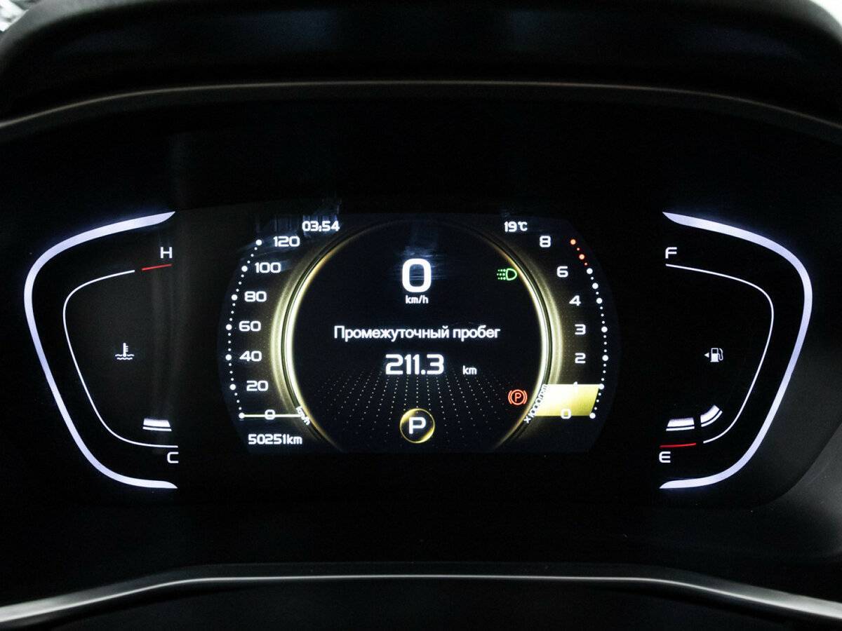 Купить Geely Coolray, 2022, 50 249 км, фото №12