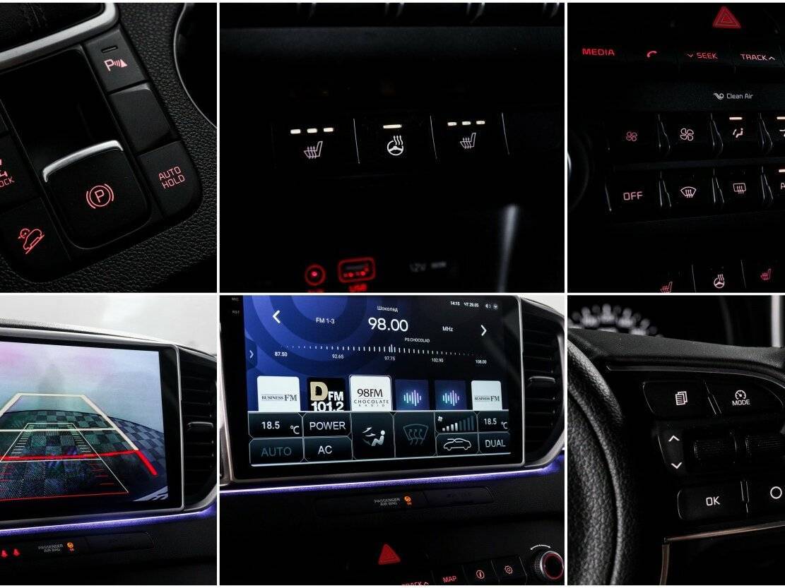 Купить Kia Sportage, 2017, 106 324 км, фото №19