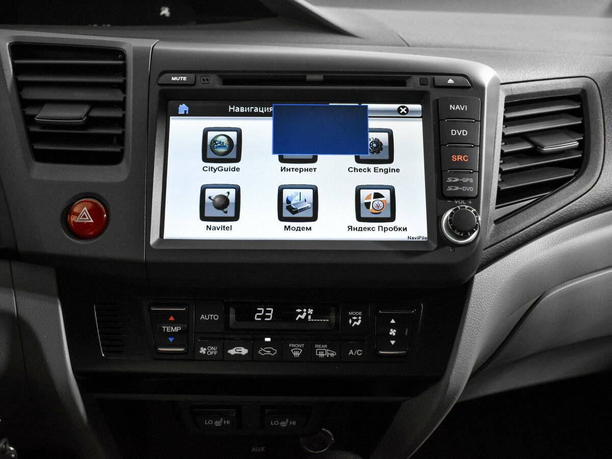 Купить Honda Civic, 2012, 82 072 км, фото №14