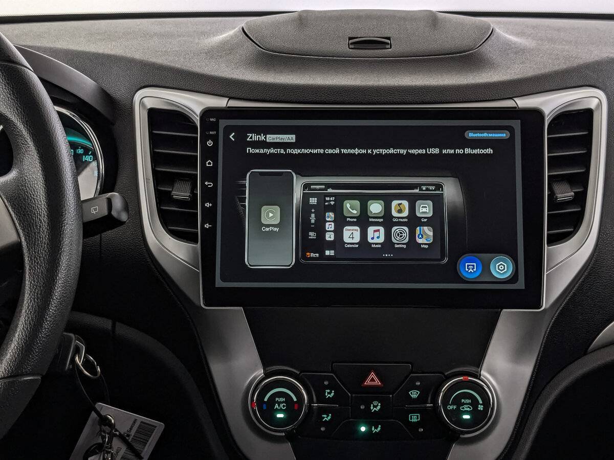 Купить Changan CS35, 2015, 92 384 км, фото №17