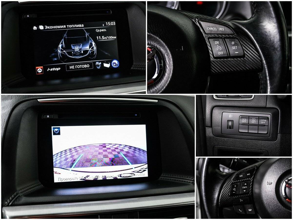 Купить Mazda CX-5, 2015, 113 820 км, фото №15