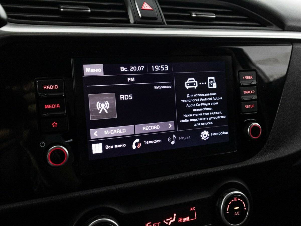 Купить Kia Rio, 2021, 57 350 км, фото №18